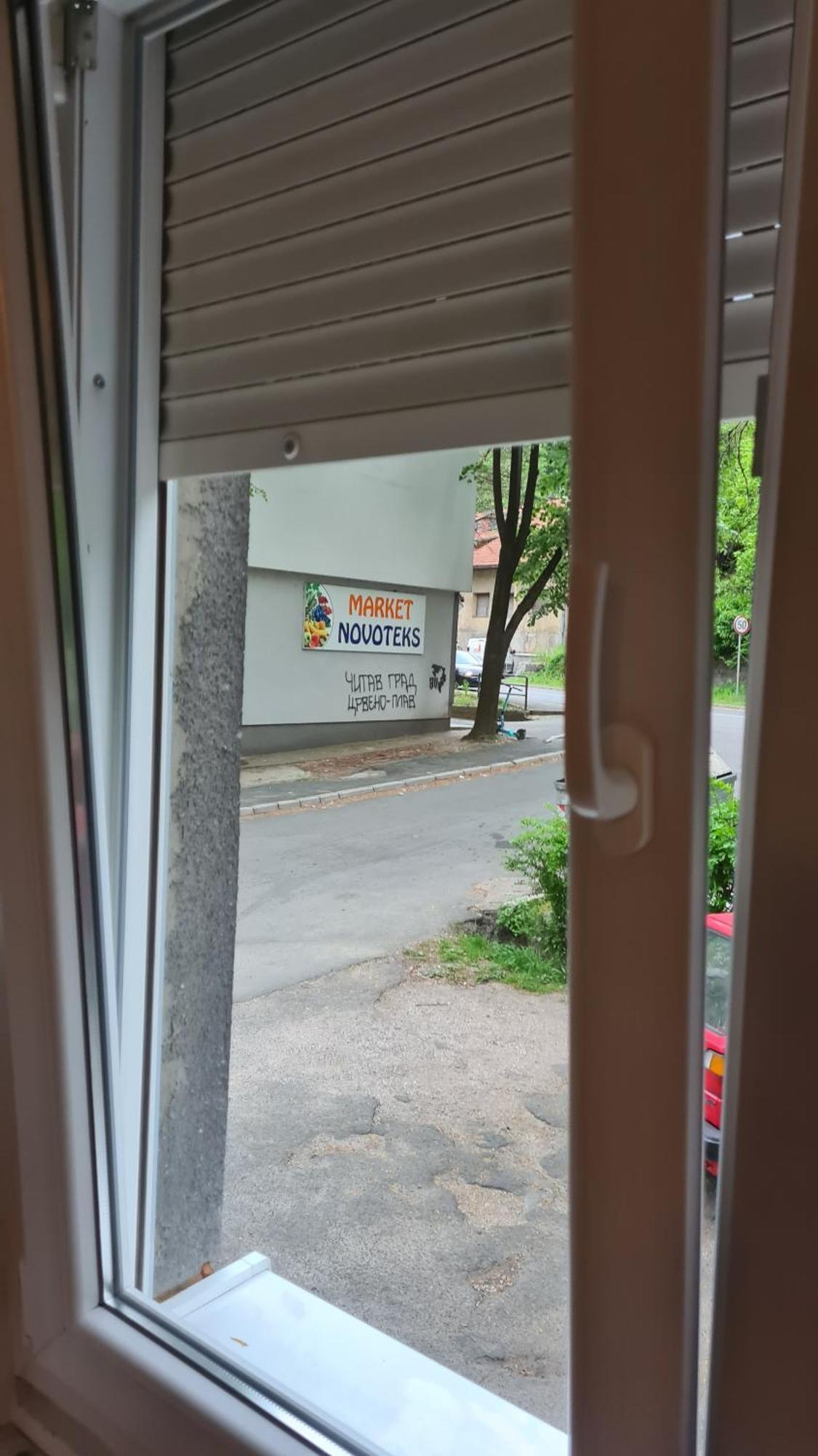 באניה לוקה Peni Apartman Centar מראה חיצוני תמונה