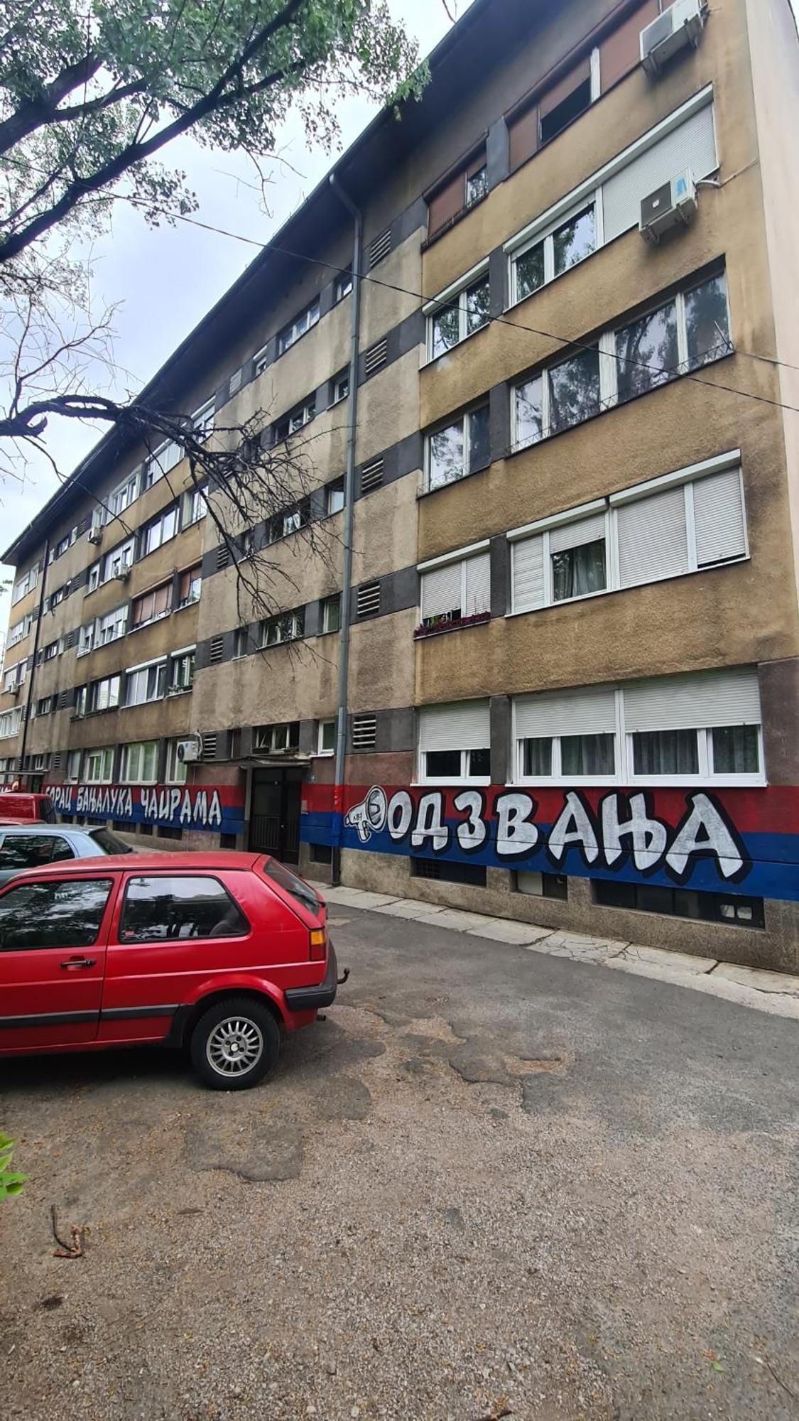 באניה לוקה Peni Apartman Centar מראה חיצוני תמונה